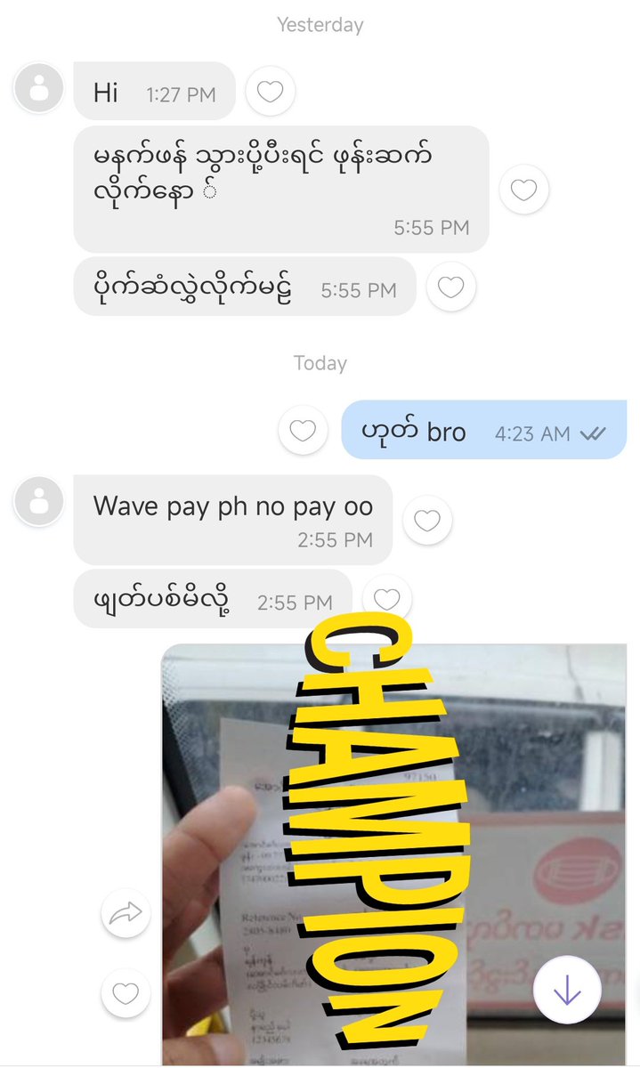 Ko_Min_Stuff's tweet photo. နယ်ဘက်က ၂ပတ် တစ်ကြိမ် အမြဲ
အားပေးသော ဘရို ကျေးဇူး
အထူးပါဗျ 😍😍😍

ဒီနေ့ လက္ကား အော်ဒါ
10g ၂ဦး
5g ၃ဦး 

စျေးဦးပေါက်ပါတယ်ခင်ဗျာ 😍❤🙏 https://t.co/gnsqYZi5Ro