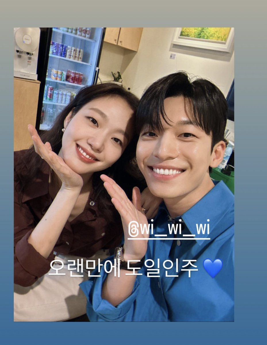 omg my doil-inju heart 🦖🐹 missed you both ㅠㅠ