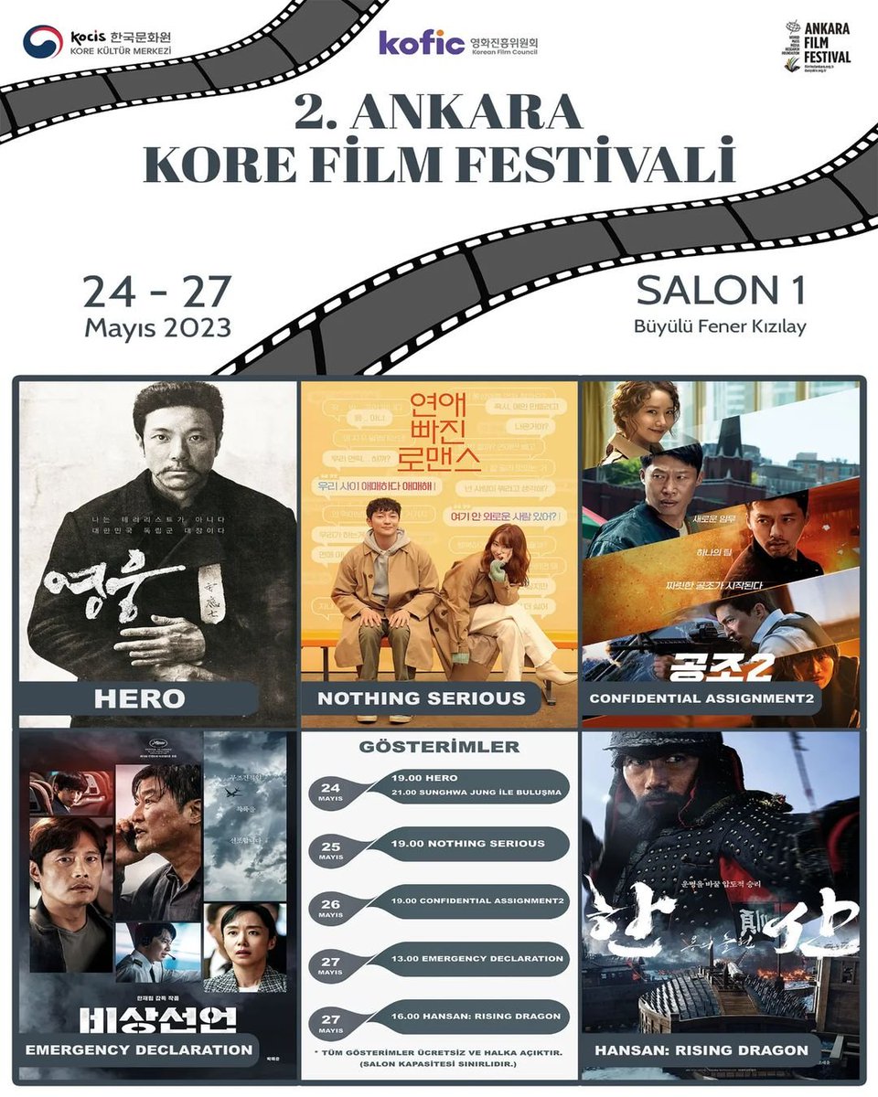 Buyulu_Fener's tweet photo. 24-27 Mayıs tarihleri arasında, Ankara Büyülü Fener Kızılay Salon 1'de düzenlenecek 2. Ankara Kore Film Festivali başladı! 🇰🇷🎬
#FilmBüyülüdeİzlenir #FilmSinemadaİzlenir #Ankara #KoreFilmi #korea #türkiye https://t.co/DpBJAV32iA