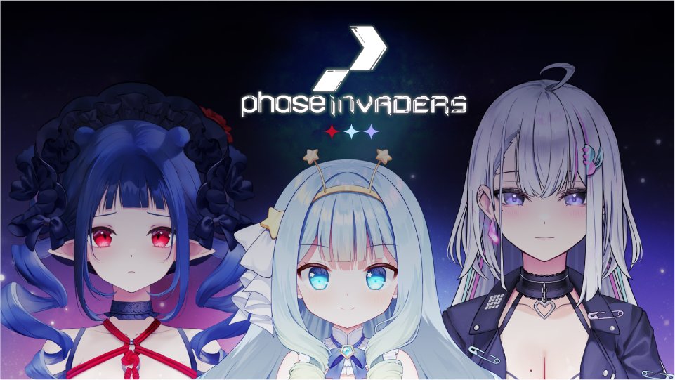 Phase-Connect Official on Twitter: 