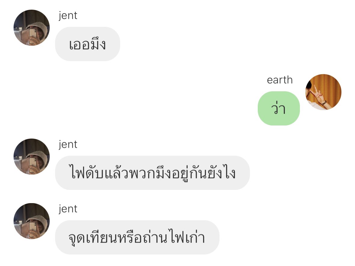 มม ❀ tweet media
