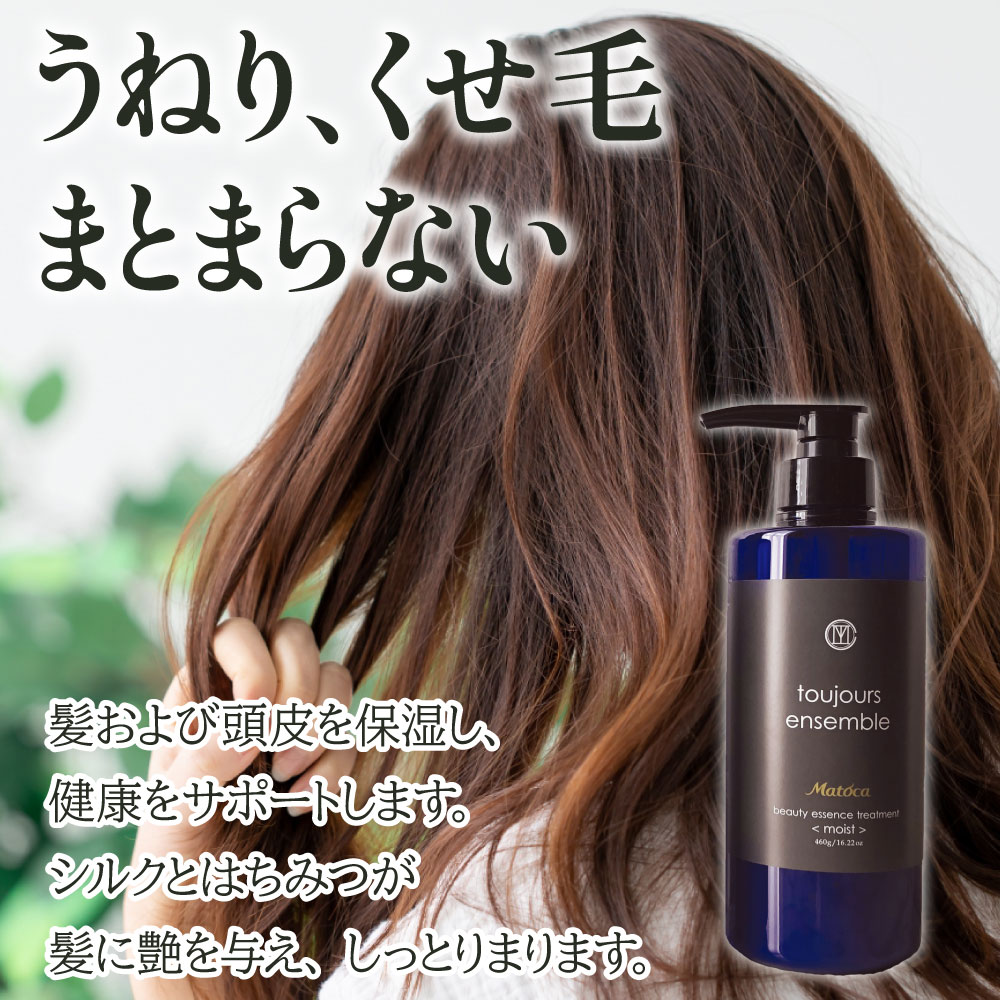 renyarenya00's tweet photo. ヒト幹細胞シャンプー＆トリートメントで
頭皮から髪を元気に。

朝起きたらアタマ爆発！
クシが通らなくて困った！

うねりやくせ毛に悩んでる方へ。
髪質を柔らかく、
しっとりとまとまる扱いやすい髪へ。

https://t.co/tb4E2Zwu9E

#ヒト幹細胞
#マトカ
#モイスト https://t.co/st6dOahNFN