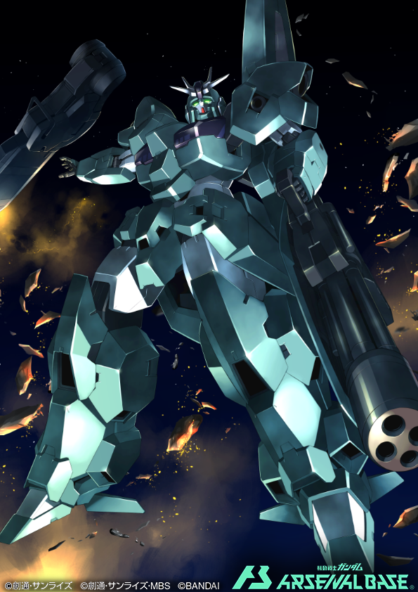 robot mecha no humans weapon holding sword holding weapon  illustration images