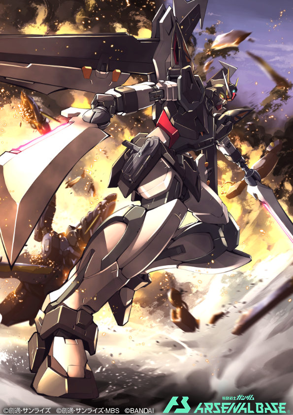 robot mecha no humans weapon holding sword holding weapon  illustration images