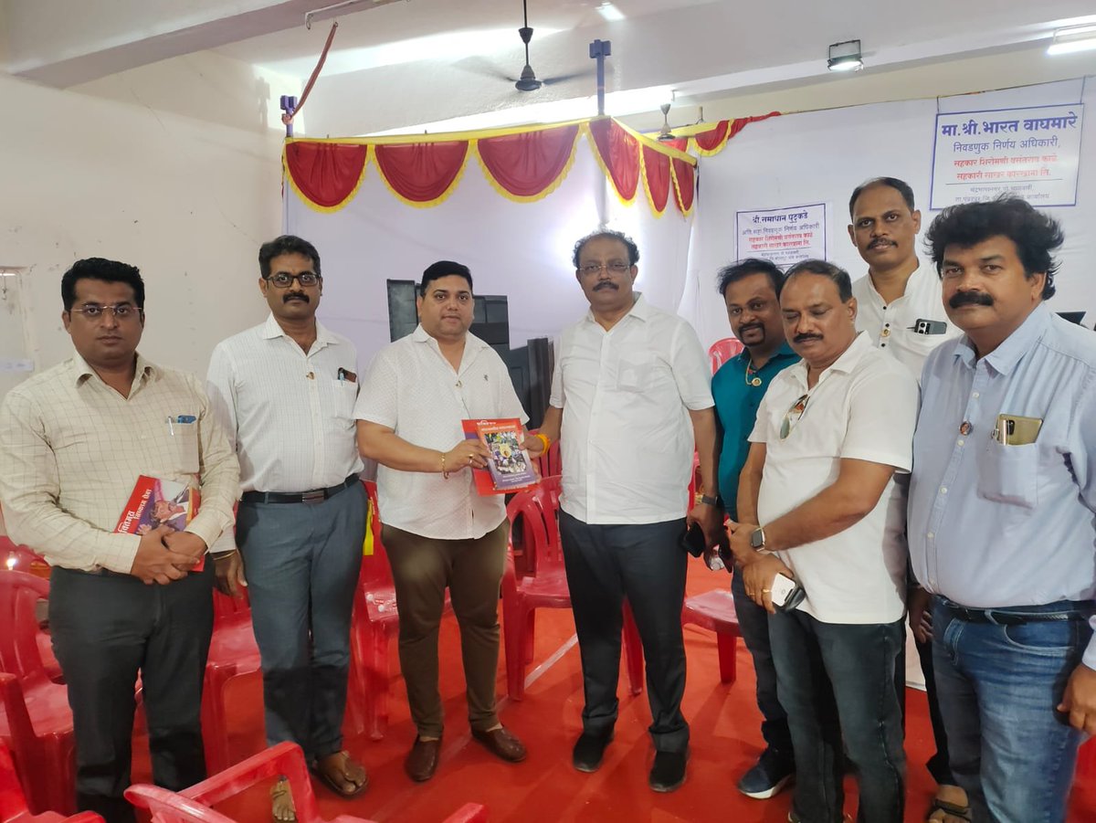 Aniruddha's  Academy of Disaster Management (AADM) Core Team for #Pandharpur Seva met  Shri Shirish Sardeshpande, Supdt. of Police, Solapur,  Dy. S.P., Vikram  Kadam,  Dy. Collector, Shri Bharat Waghmare and  Tehsildar, Shri. Sushil  Belhekar  at Pandharpur on 19th May 2023.