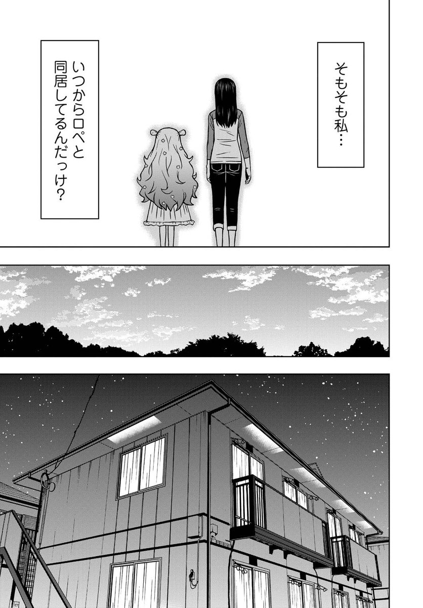 (6/11) 