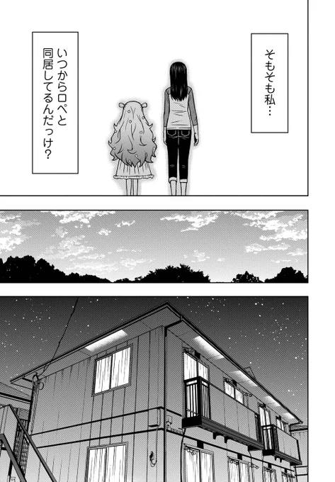 (6/11) 