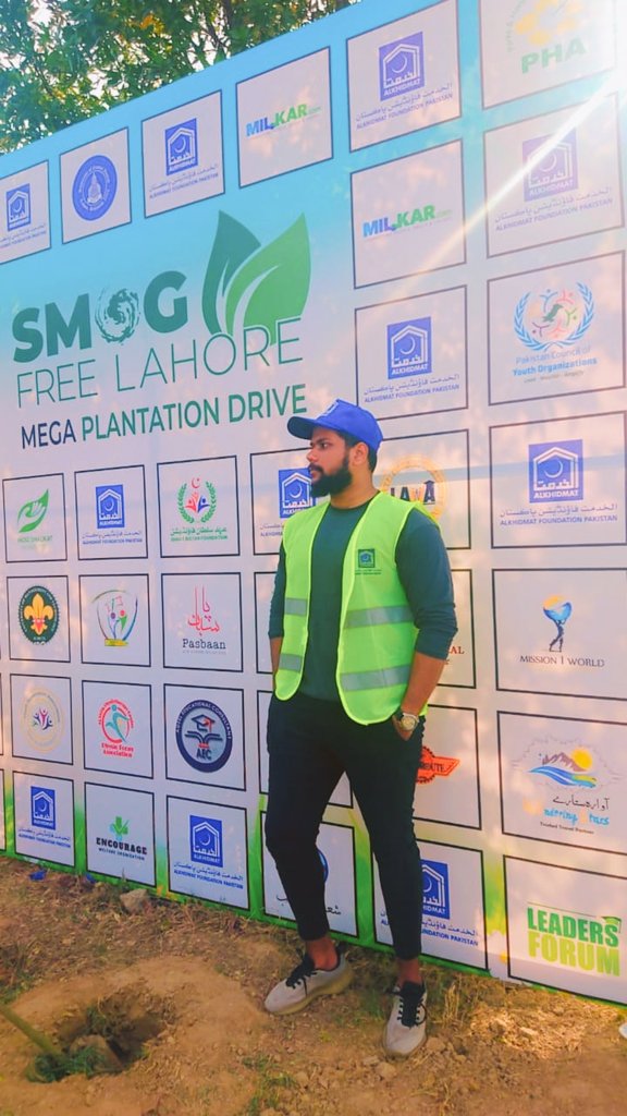 #UCPPlantation2023  #UCPXAlkhidmatPlantation2023
#CleanAndGreenPakistan