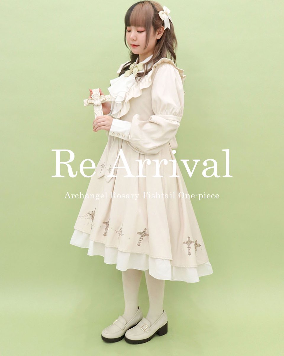 未使用】アマベル Gothic doll フィッシュテールワンピース