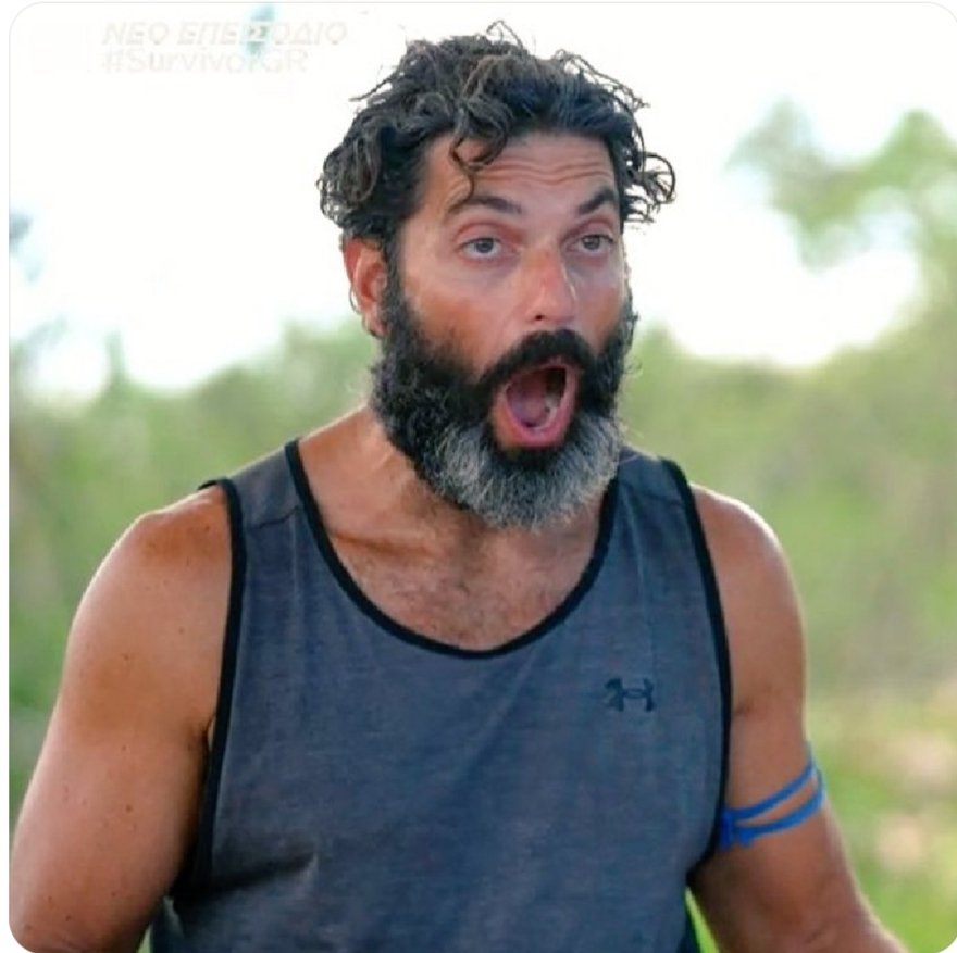 #survivorGR 1/3 ΗΡΘΕ Η ΩΡΑ ΝΑ ΣΕ ΧΑΙΡΕΤΉΣΟΥΜΕ!! ΚΑΤΕΣΤΡΕΨΕΣ 2 SURVIVOR, ΑΠΟΔΟΜΗΣΕΣ ΠΟΛΛΟΥΣ ΑΝΘΡΩΠΟΥΣ ΟΧΙ ΜΟΝΟ ΜΕΣΑ ΣΤΟ ΠΑΙΧΝΙΔΙ ΑΛΛΑ ΚΑΙ ΣΤΗΝ ΕΞΩ ΤΟΥΣ ΖΩΗ!! ΑΠΟ ΕΣΕΝΑ ΞΕΚΙΝΗΣΕ ΦΕΤΟΣ Η ΚΑΤΑΣΤΡΟΦΗ ΤΟΥ ΠΑΙΧΝΙΔΙΟΥ!!! ΑΥΤΟ ΠΟΥ ΉΘΕΛΕΣ ΗΤΑΝ Η ΥΣΤΕΡΟΦΗΜΊΑ ΣΟΥ!!!