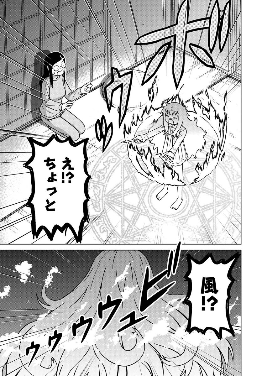 (10/11) 