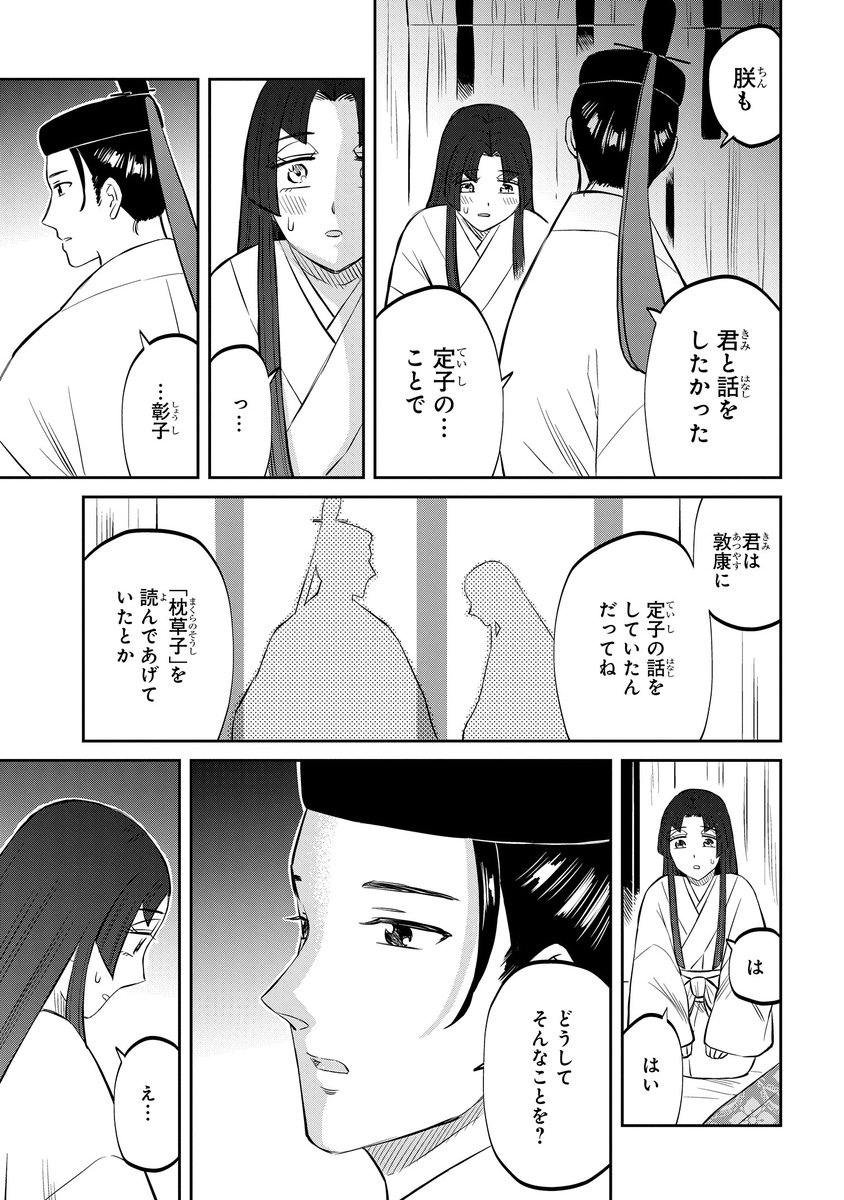(5/8)