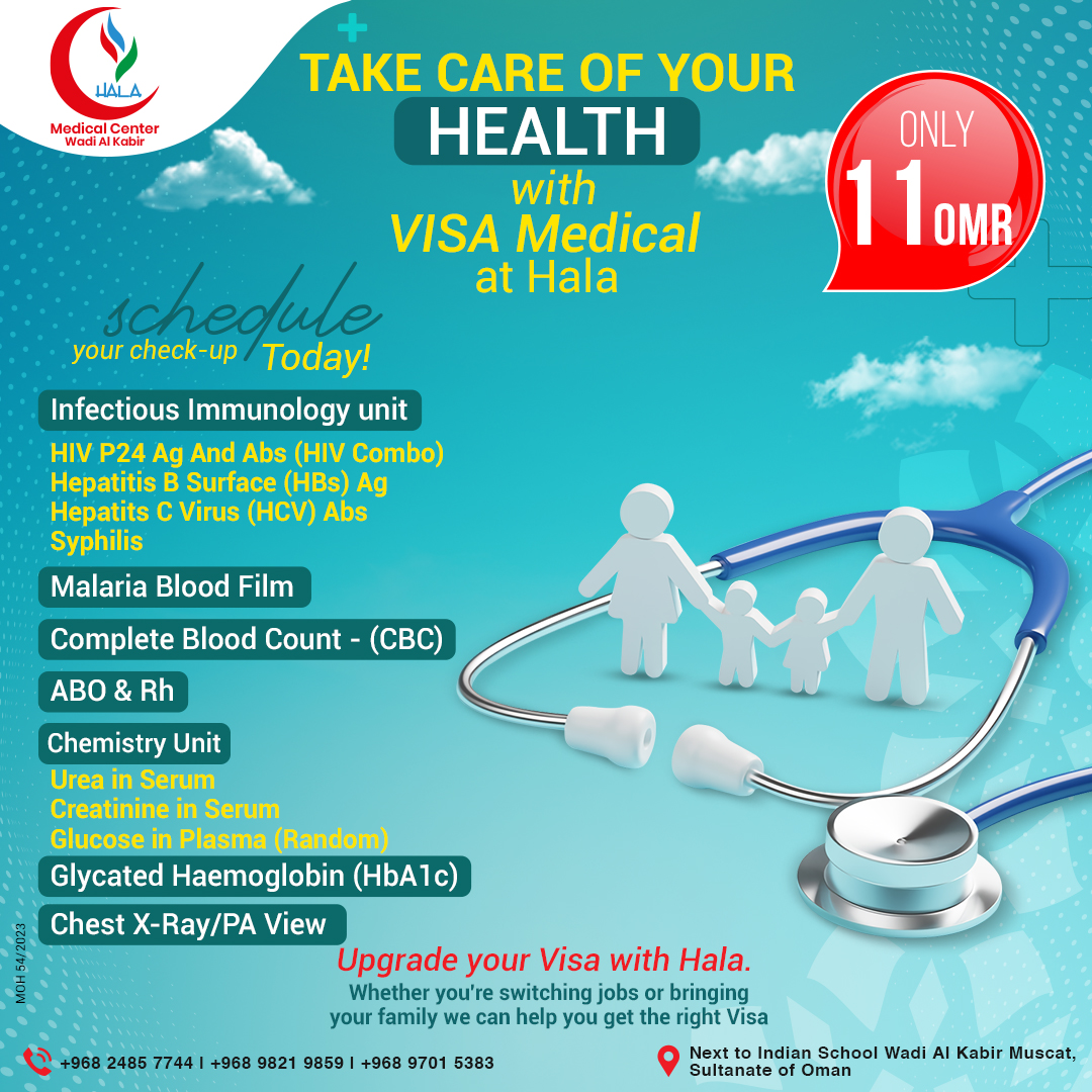 hala_medical's tweet photo. Contact us today to schedule your appointment!
ππ¨π§ππππ πππππ’π₯π¬
ππ‘π¨π§π: +968 2485 7744
ππ‘π¨π§π: +968 9701 5383
ππ‘π¨π§π: +9689821 9859
#HALAMedicalCenter #VisaMedical #HealthAssessments #Hasslefreeprocess #SuccessfulVisaJourney #visamedical #halamedicalcente https://t.co/5NTF4hd1IG