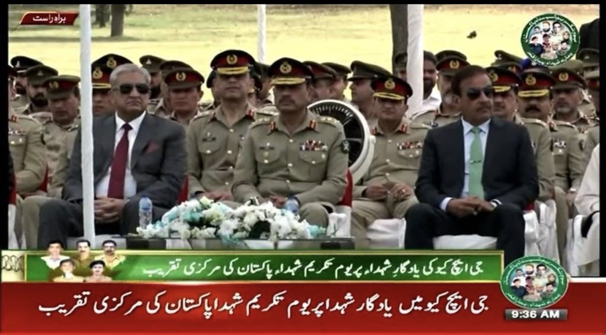 Muhammad311098's tweet photo. Should’ve invited Faiz Hameed .
Family photo isn’t complete without him .
#IamWithKhan
#PakistanUnderFascism
#TopTrendsInPakistan
#DGISPR https://t.co/J8OKrGRI4Q