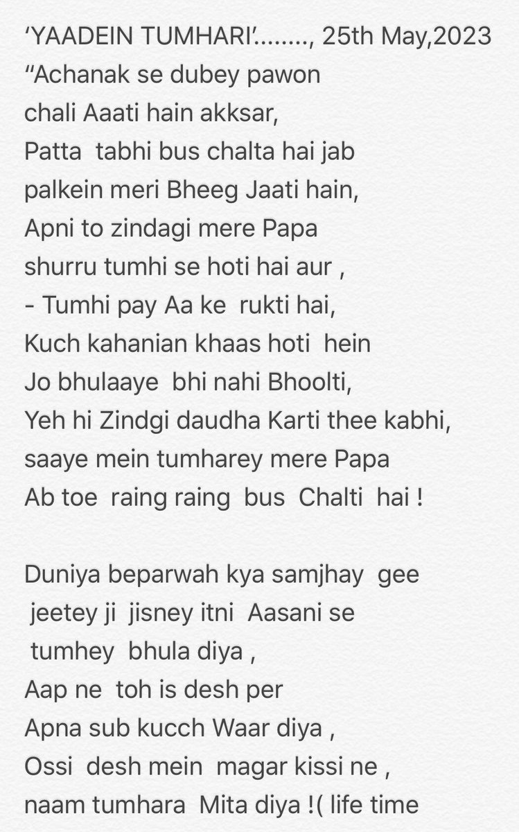 BalbirSenior's tweet photo. #TheMemoryTreeHasDeepRoots Remembering you Dad -
with Heavy heart &amp; teary eyes ....
ON YOUR THIRD DEATH ANNIVERSARY! 
31st Dec.1923—-25th May,2020 Miss U a lot -Dad 😥
Sushbir Bhomia , 
D/o Balbir Singh Sr. 
🇮🇳🏑🏅🏅🏅
Holder of World Record in Olympics 
( unbroken / unmatched ) https://t.co/Rd9VfI3dik