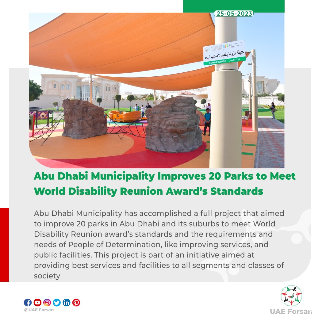 Uae forsan on twitter abu dhabi municipality improves 20 parks to
