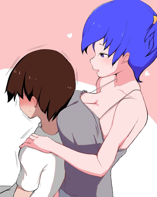 「お風呂はいる?」 