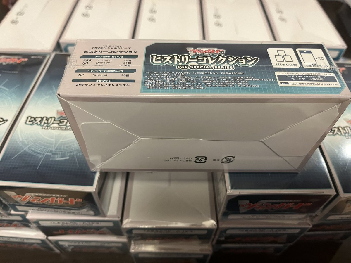 58%OFF!】 鎖道の忍鬼 カゲチカ incprintsolutions.co.za