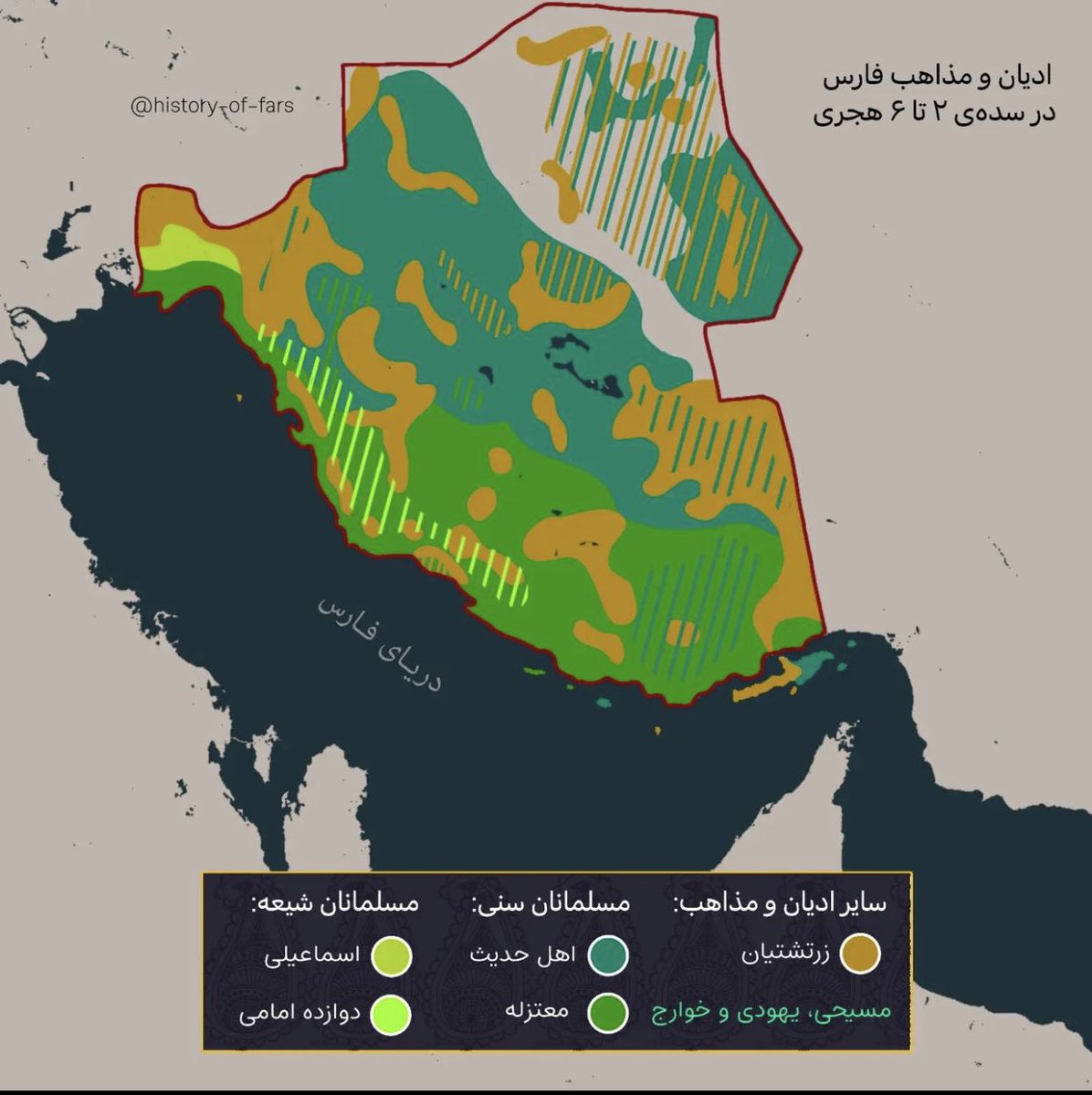 ديانة فارس في القرن الثالث الهجري
🟨: زرادشتيه
🟩: معتزله
🟦: سنة
اخضر فاتح: شيعه
