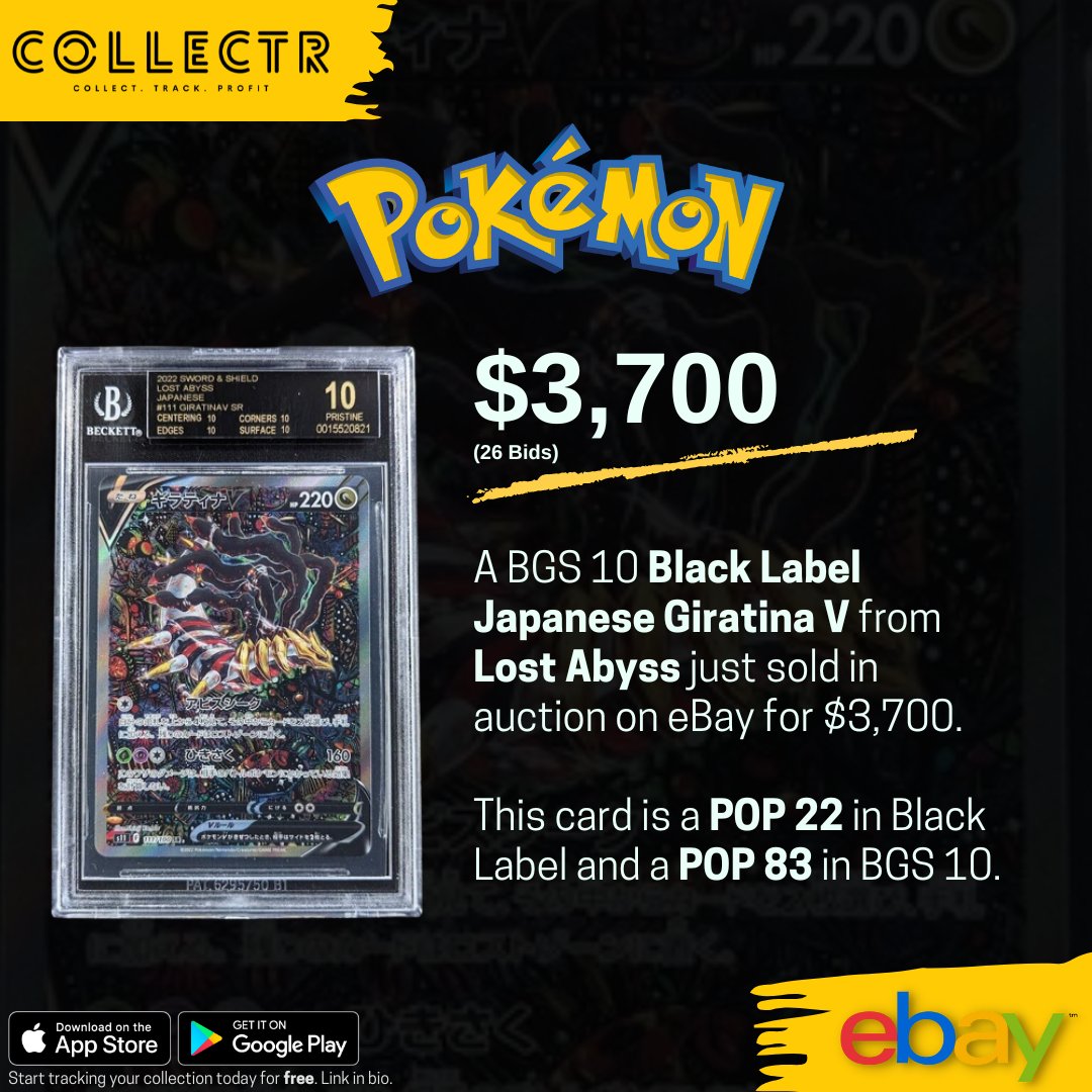 A #BGS 10 Black Label Japanese #Giratina V from Lost Abyss just sold in auction on #eBay for $3,700.

#pokemon #pokemontcg #psa10 #pokemoncollector #pokemoncollection #tcgpokemon #pokemonnews #pokemoncards #pokemoncommunity