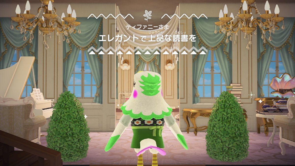 シャミ@あつ森 tweet media