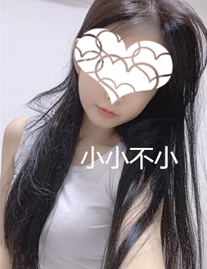 明天是母親節
想送媽媽禮物  但是小小身上的錢錢還不夠🥺
有沒有哥哥救濟一下小小呀  #現在有空可約賴9966sy
#如果哥哥沒有空的話可以幫小小轉推一下嗎感恩 🙏 https://t.co/i0dLfE9eT1
