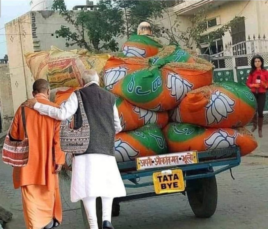 Rocky_iycbihar's tweet photo. चल भाई राजस्थान चलते है। https://t.co/4zlhXcuhUC