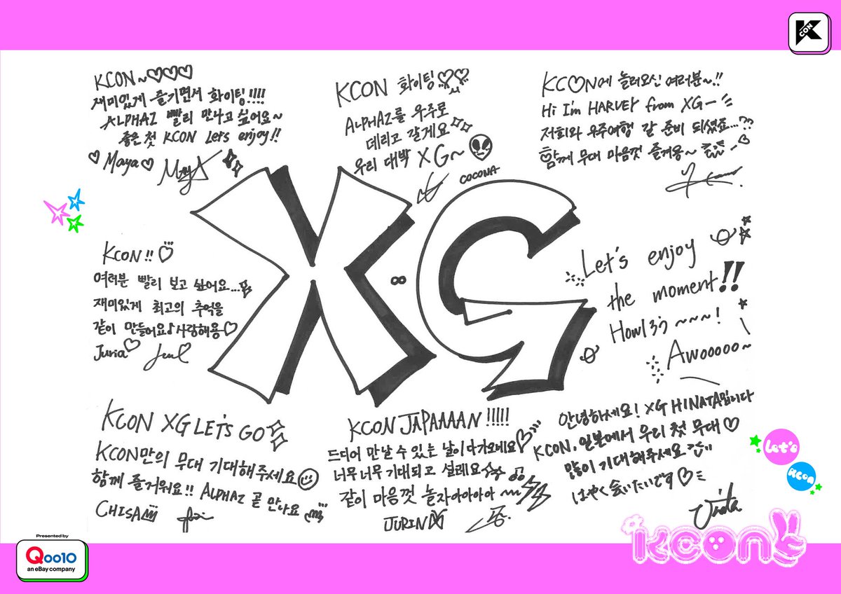 再入荷!】 KCON JAPAN 2023 XG ココナ マヤ トレカ iauoe.edu.ng