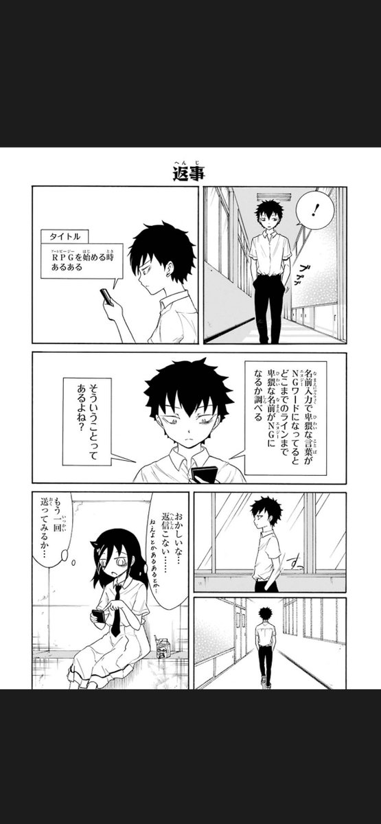 >RT
Twitterで「ちんちん」がセンシティブ判定なのに「ちんぽ」はセーフなの、ほぼこれじゃん 