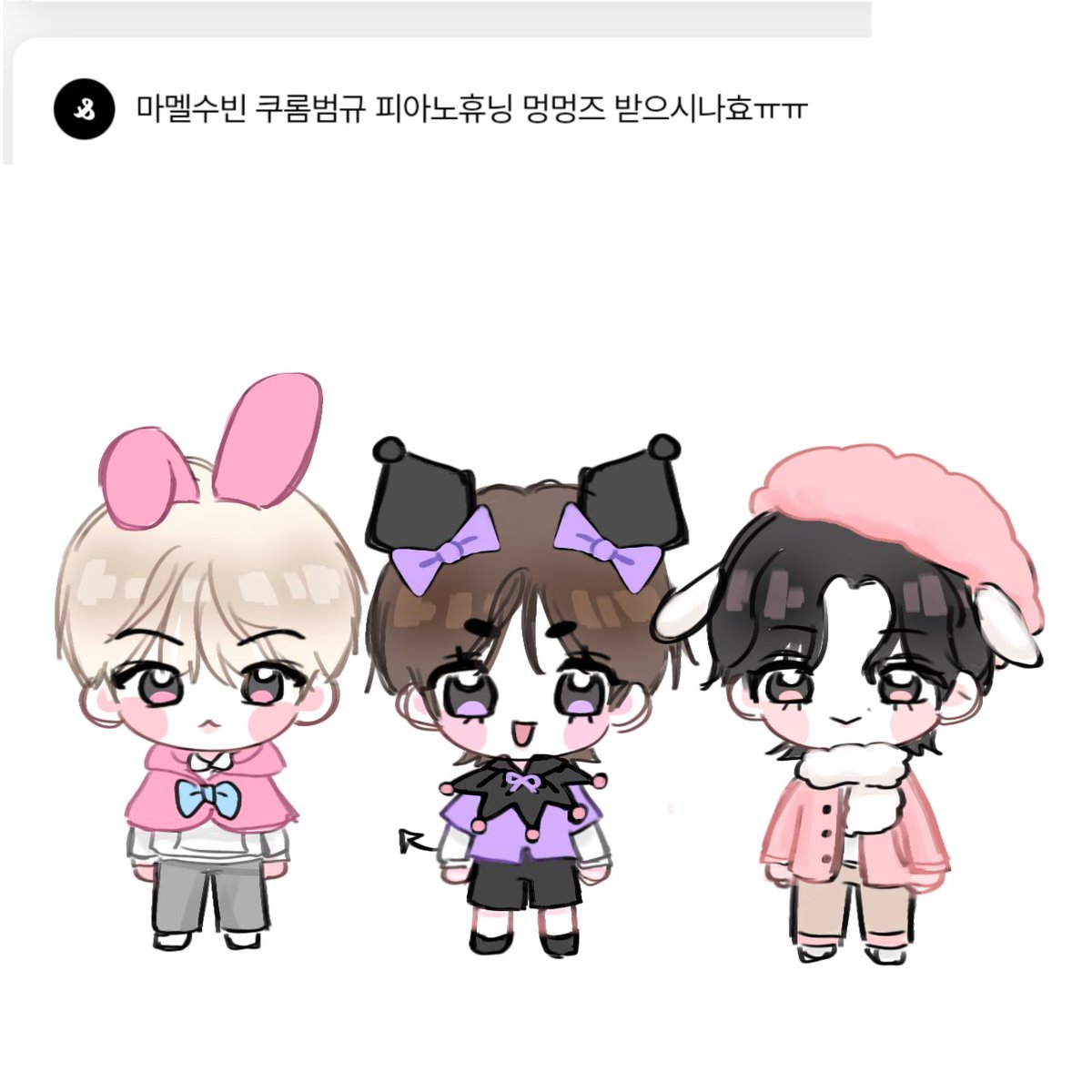 멍멍즈