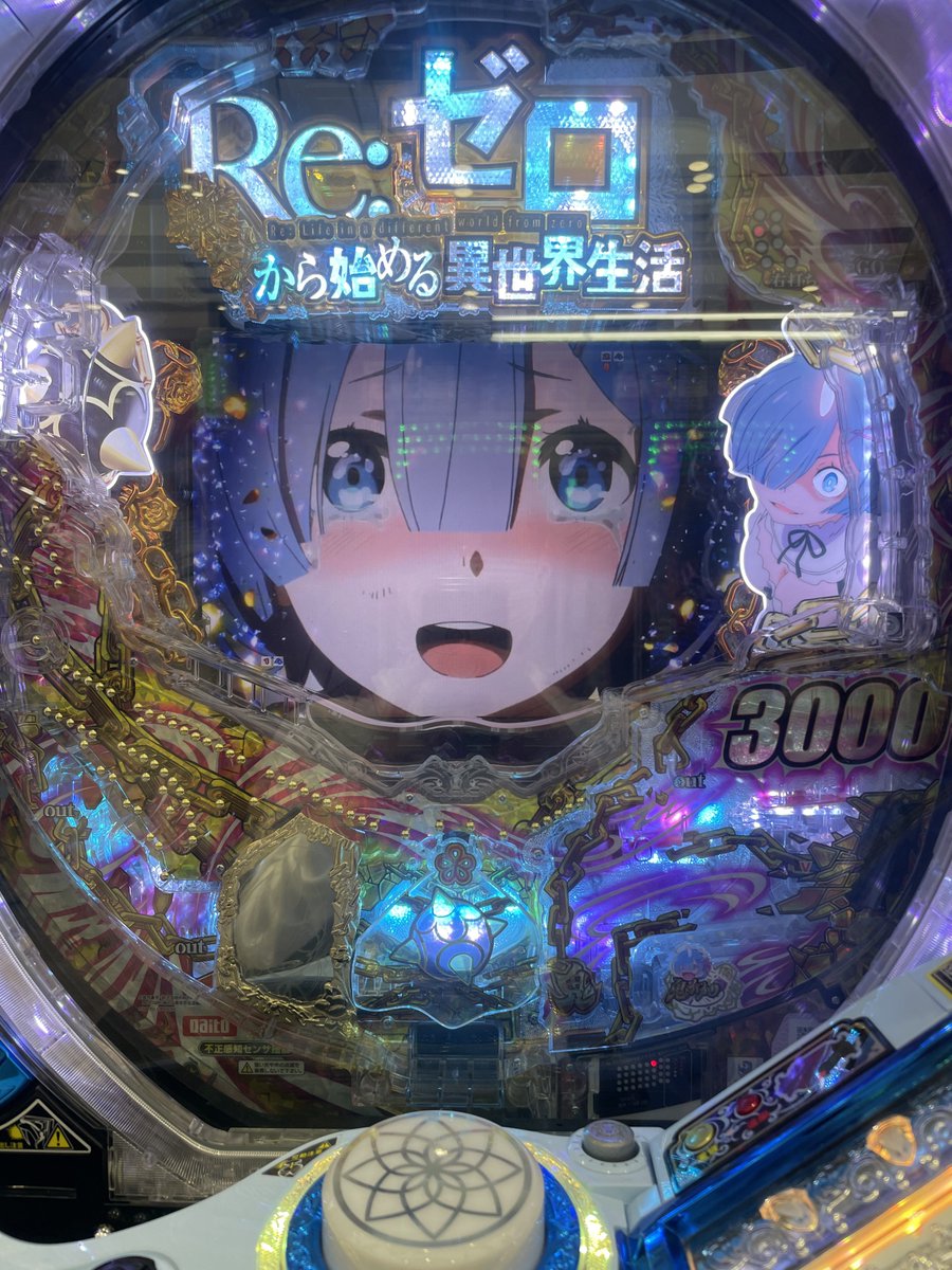しょた tweet media