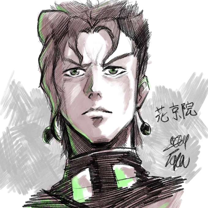 軽く落書き