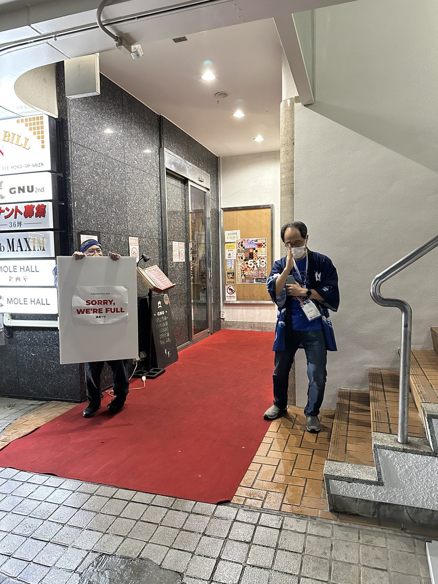 knu's tweet image. pixivさんによるRuby Committerと #RubyKaigi スピーカーの無駄遣い事案😆
#RubyKaigi2023