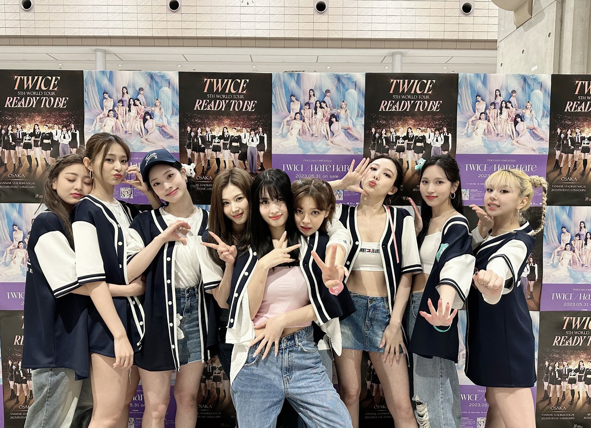 TWICEコンサートアップグレード特典グッズ