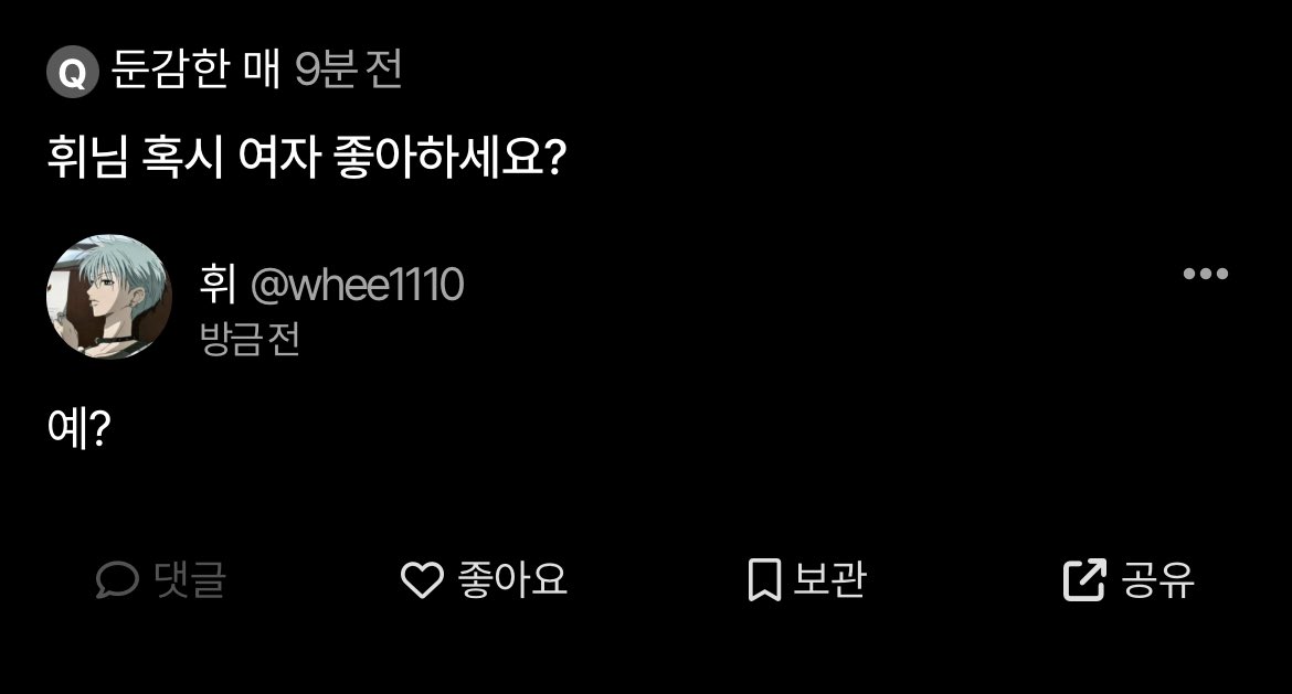 W_hee_0's tweet photo. https://t.co/QC1F2riMfw