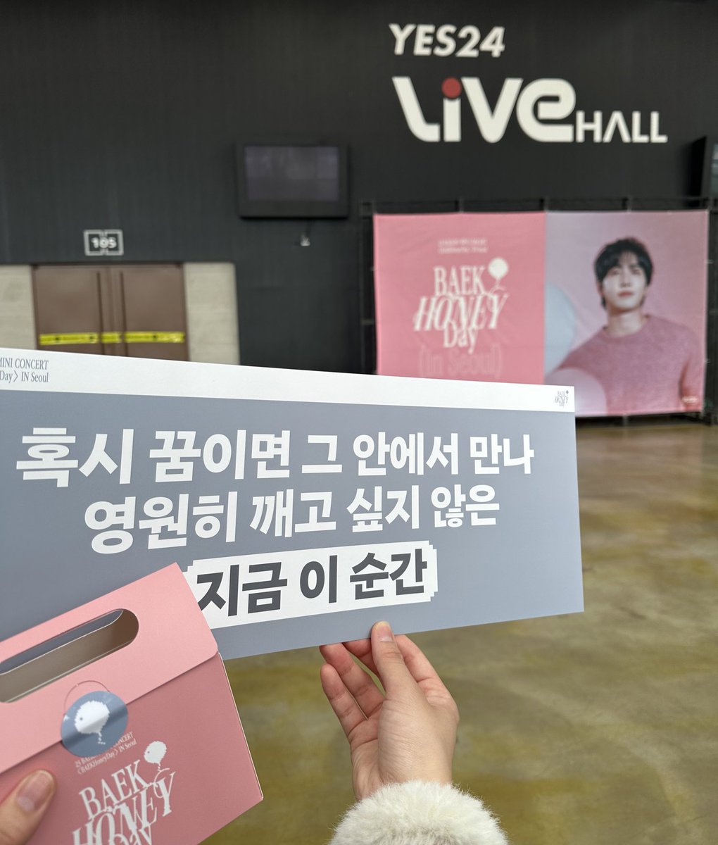 bbi_nuestt's tweet photo. 🥹👍🔥 https://t.co/P08NBlr2CS