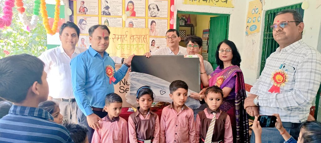 प्रा०वि० लहूरा की कक्षाएं हुई स्मार्ट
सामुदायिक सहभागिता के क्रम में श्री संजय पांडेय के वित्तीय सहयोग से एक स्मार्ट TV प्रा०वि० लहूरा को भेंट की गई, अब बच्चे डिजिटल कंटेंट के माध्यम से भी सीख सकेंगे।
<a href="/UPGovt/">Government of UP</a> <a href="/CMOfficeUP/">CM Office, GoUP</a> <a href="/basicshiksha_up/">Department Of Basic Education Uttar Pradesh</a>
<a href="/thisissanjubjp/">Sandeep Singh</a> @DM_Jalaun @SachinkumarBSA