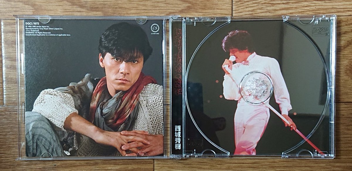 josephine_1214's tweet photo. #西城秀樹/｢#絶叫・情熱・感激｣
 
･DISC-5  DVD

1983年8月6日
｢大阪球場 第10回コンサート｣

1985年1月19日
｢第12回 日本武道館コンサート｣

#絶叫情熱感激 #昭和歌謡 #名曲 #名盤 #cdボックス #cdbox #ライブ音源
#初cd化 #ロック #rock https://t.co/l7nhb7X1G7