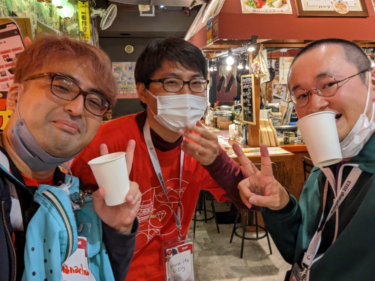 hanachin_'s tweet image. #rubyfriends @yuu_ito and @yancya #rubykaigi
#RubyKaigi2023 After Party Sponsored and hosted by STORES