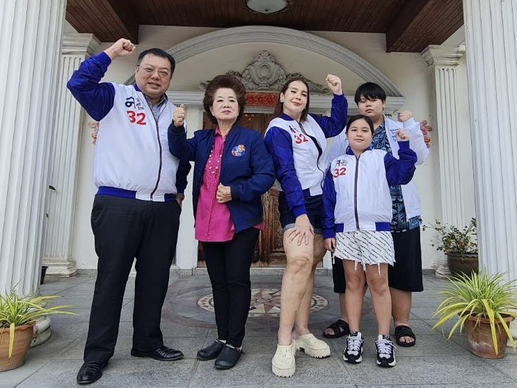 DrNarong's tweet photo. ✍🏻 ช่วยกันส่ง สุดารัตน์เข้าสภา

❌ ไทยสร้างไทย ทั้งบ้านครับ

#ไทยสร้างไทย32 https://t.co/TWbs8JNCsd