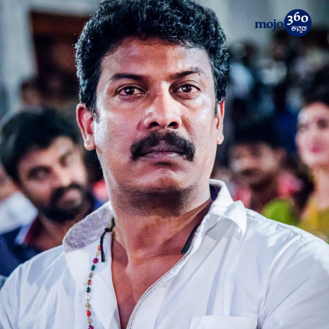mojo360Kannada's tweet photo. ನಂದಾ ಪೆರಿಯಸಾಮಿ ನಿರ್ದೇಶನದ ತಮಿಳು ಚಿತ್ರದಲ್ಲಿ ಸಮುದ್ರಖನಿ | ಮೀರಾ ಜಾಸ್ಮಿನ್‌ ನಾಯಕಿ | @mojo360Kannada 

@thondankani @Meerajasminee @NandaPeriyasamy #iampandi #meerajasmine #composar_vishal #ananya #nasarbharatiraja #kerala #kumuli #Kollywood #cinemaupdate #movietwit #TamilCinema https://t.co/hlWc9BmH7r