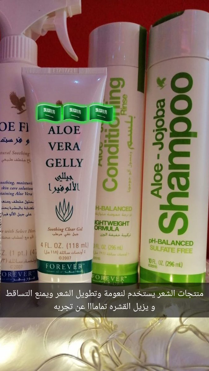 salma40050's tweet photo. #جمهور_النصر_يريد_رحيلكم
#كاس_خادم_الحرمين_الشريفين 
#عبدالكريم_عبدالقادر 
#يوم_الجمعة 
#الهلال_الوحده 
#مرزوق_الغانم 
#الهلال 
للطلب فضلا  تواصل خاص https://t.co/3AmuuPguMk