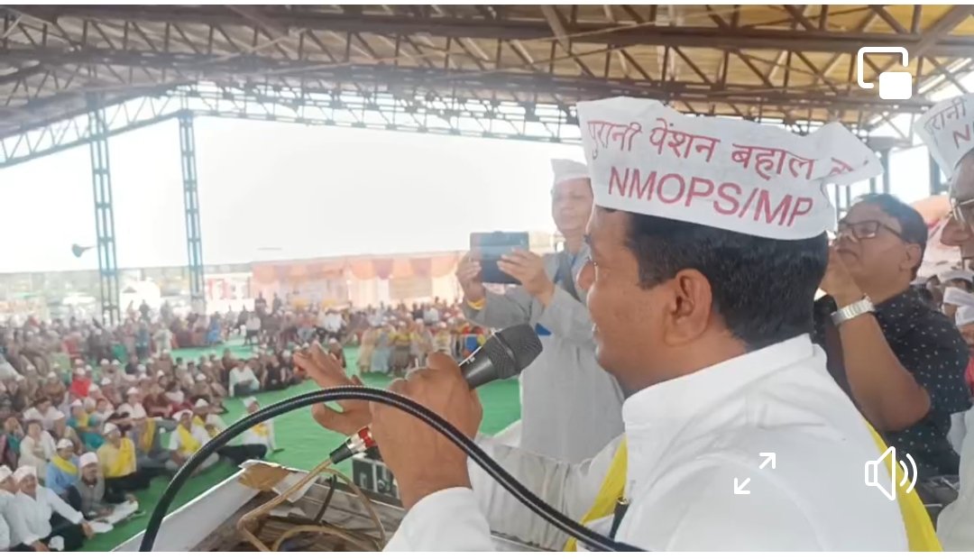 Subhash28384152's tweet photo. पेंशन पुरुष विजय बंधु जी परमानंद डेहरिया जी एवम समस्त पेंशन क्रांतिवीर जिंदाबाद🙏🙏🙏#ops
@vijaykbandhu 
@Dksen1976 
@Rajkumaripanday 
@Ashok10552 
@ParmanandDehar1 
@manmohandubey17 https://t.co/kxRqiORJcJ