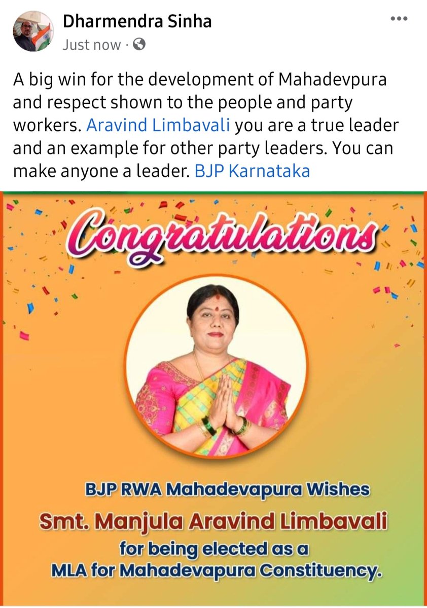 DharmenSinha's tweet photo. @ask_mayurjain @ArvindLBJP @BSBommai @BJP4India @narendramodi https://t.co/GiywMMaSYO
