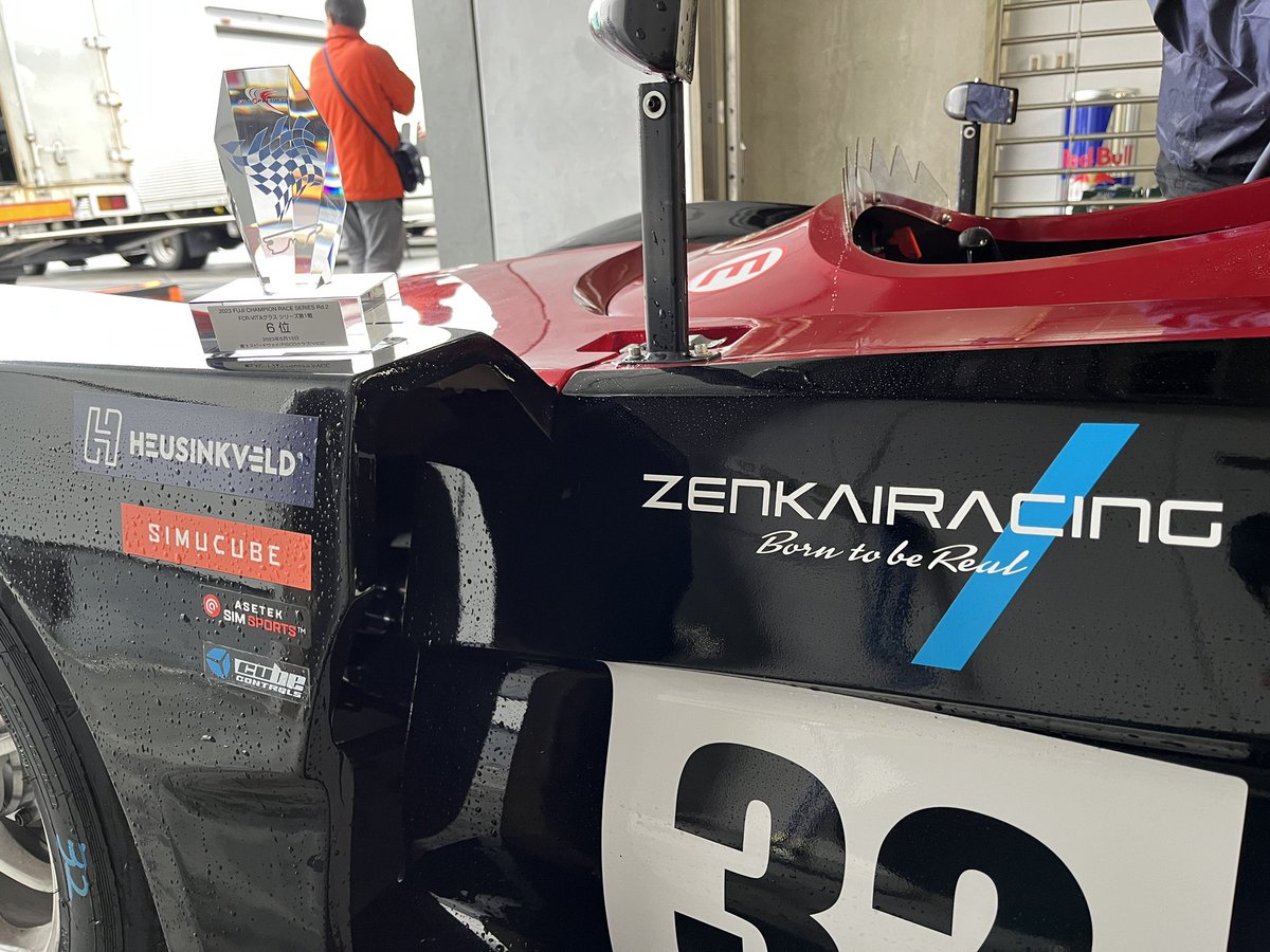 HK_motorsport's tweet photo. 決勝はP6でした
レース内容は不甲斐ない内容でレースペースを全く上げられないまま終わりました、、、
課題はセットに対する理解とレースペースですね!
次回も出場予定ですのでまた応援よろしくお願いいたします!
#ZENKAIRACING
#ASETEK
#MOZA
#SIMUCUBE
#Beflat https://t.co/MATaMYb5gA