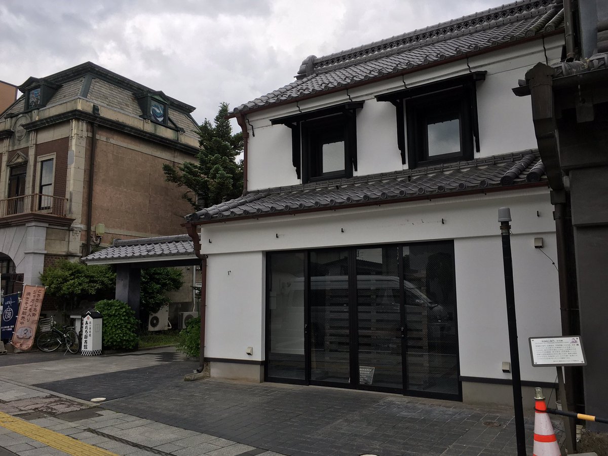 ToshihiroTochi1's tweet photo. #Tochigi -city, called a little Kyoto, offers you with authentic Japanese edo-culture experience, consisted of many historical store/warehouse along with #uzumariver. https://t.co/K618xh7KEc