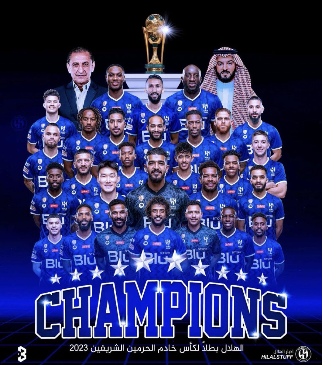 Ko__M7's tweet photo. @Alhilal_FC
#اغلى_الڪؤوس

يزعلنا بڪأس ويراضينا بڪأس ،، هذا هو الهلال 🏆💙 https://t.co/y06cq2fzM1