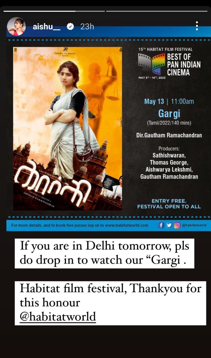 Gargi <a href="/Sai_Pallavi92/">Sai Pallavi</a>