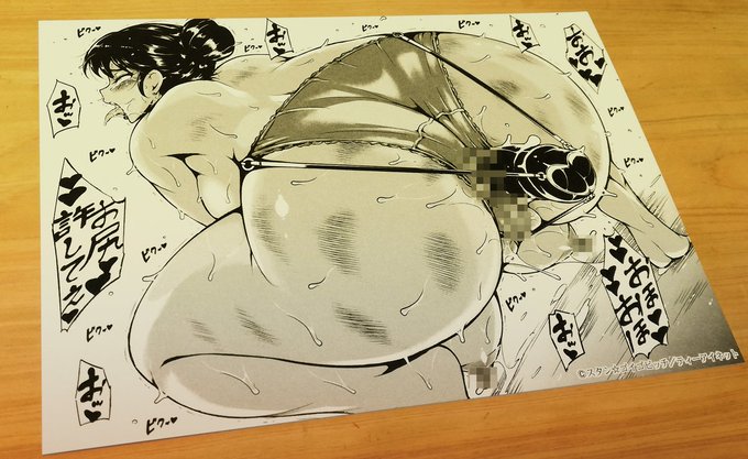 今回のイラストカード印刷には、
『ヴァンヌーボ』という紙を選んでみたんだけど、
想像していたような仕上がりにはならなかった気がして…。
やっぱり普通のコート紙がベターだったかなー🤔 